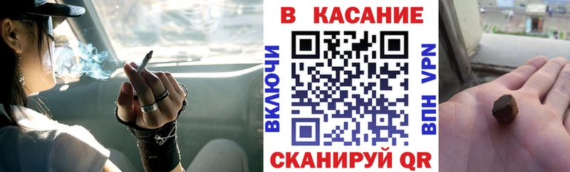 ГЕРОИН Очёр