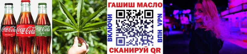 где найти наркотики  Очёр  Canna-Cookies марихуана 