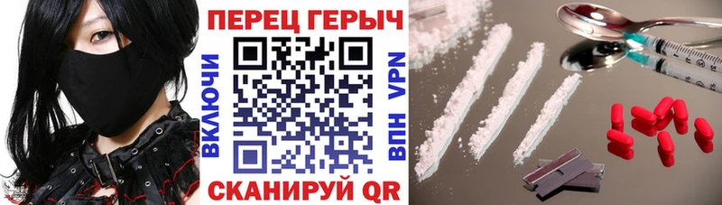 Героин VHQ  Очёр 