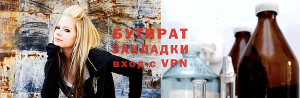 наркотики Медвежьегорск