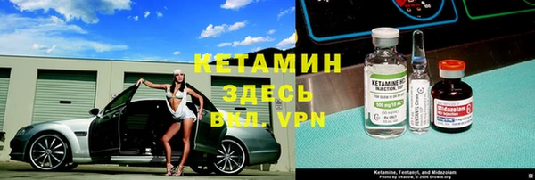 дживик Медногорск