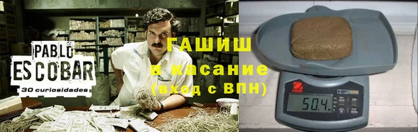 наркотики Медвежьегорск