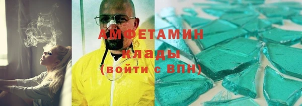 наркотики Медвежьегорск