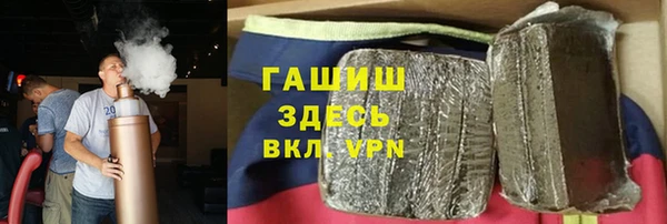 наркотики Медвежьегорск