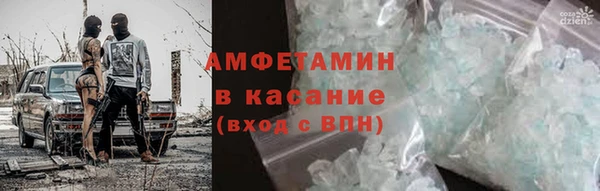 гашишное масло Мегион