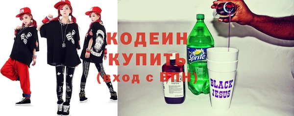 дживик Медногорск