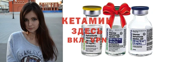 гашишное масло Мегион
