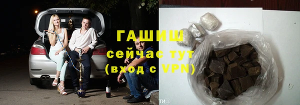 наркотики Медвежьегорск