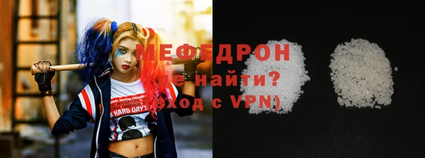 гашишное масло Мегион