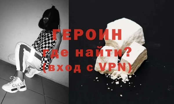 гашишное масло Мегион