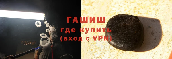 наркотики Медвежьегорск