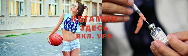 дживик Медногорск