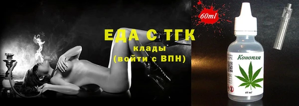 наркотики Медвежьегорск