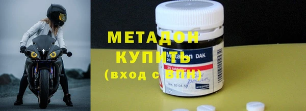 наркотики Медвежьегорск