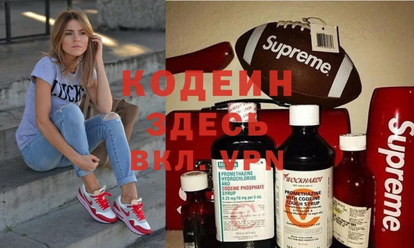 дживик Медногорск