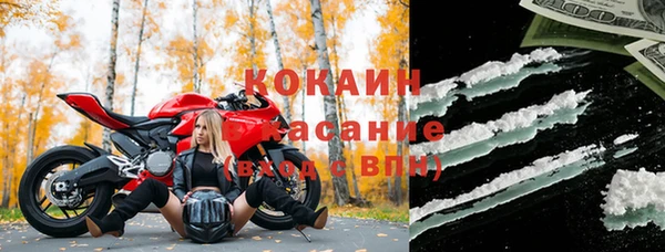 дживик Медногорск