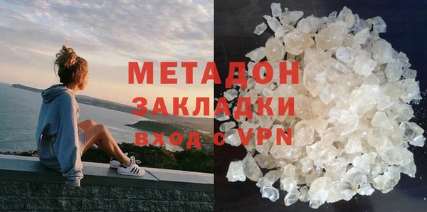 дживик Медногорск