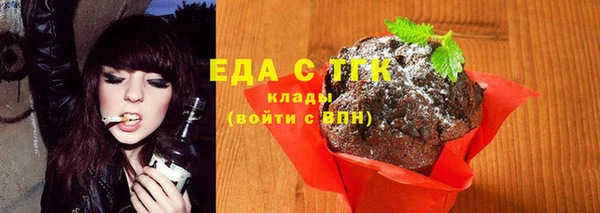 наркотики Медвежьегорск
