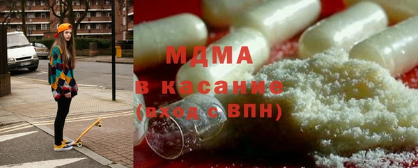 гашишное масло Мегион