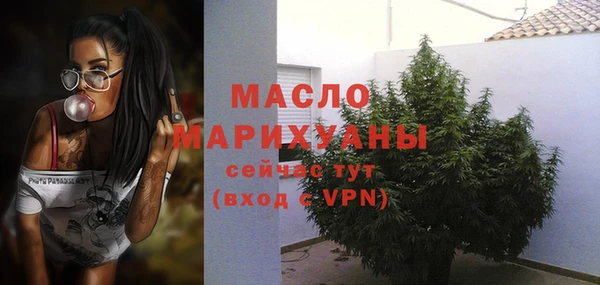 наркотики Медвежьегорск
