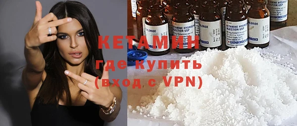 наркотики Медвежьегорск