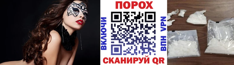 МЕТАМФЕТАМИН Methamphetamine  магазин продажи   Очёр 
