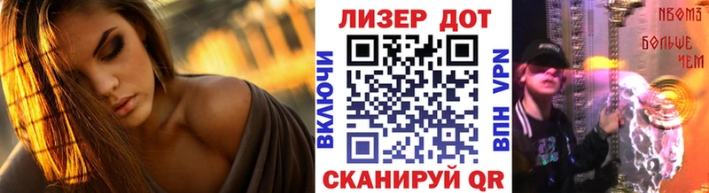 Наркотические марки 1500мкг  купить   Очёр 
