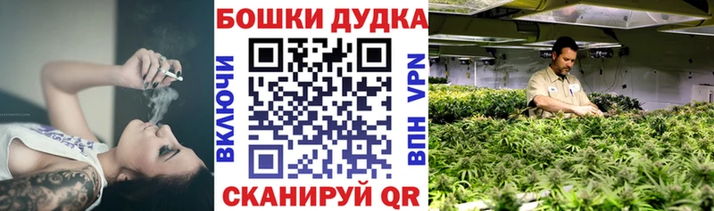 Марихуана Amnesia Очёр